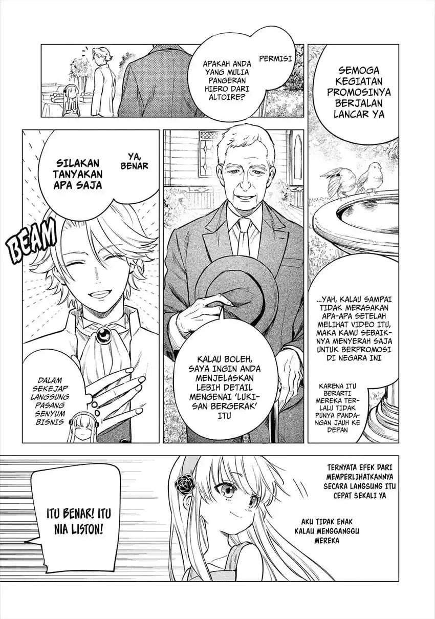 Kyouran Reijou Nia Liston – Byoujaku Reijou ni Tensei shita Kamigoroshi no Bujin no Karei Naru Musouroku Chapter 23