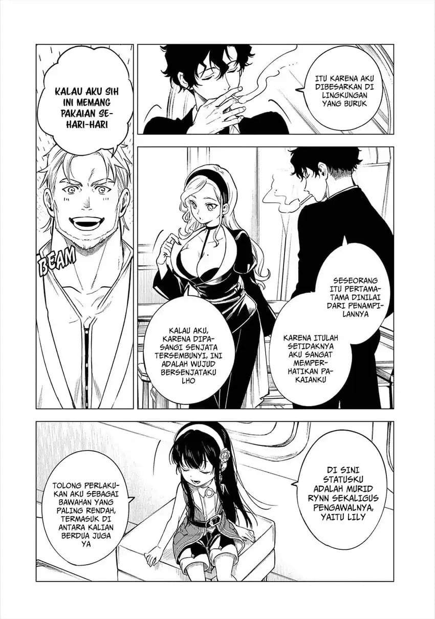 Kyouran Reijou Nia Liston – Byoujaku Reijou ni Tensei shita Kamigoroshi no Bujin no Karei Naru Musouroku Chapter 24