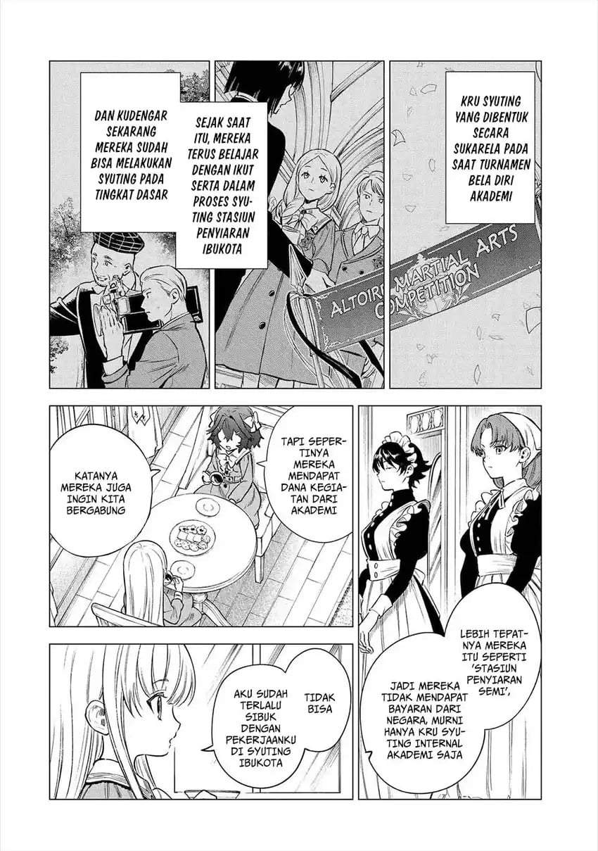 Kyouran Reijou Nia Liston – Byoujaku Reijou ni Tensei shita Kamigoroshi no Bujin no Karei Naru Musouroku Chapter 24