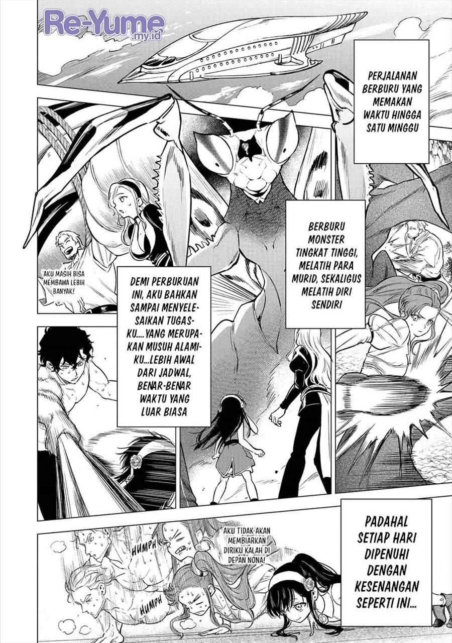 Kyouran Reijou Nia Liston – Byoujaku Reijou ni Tensei shita Kamigoroshi no Bujin no Karei Naru Musouroku Chapter 25