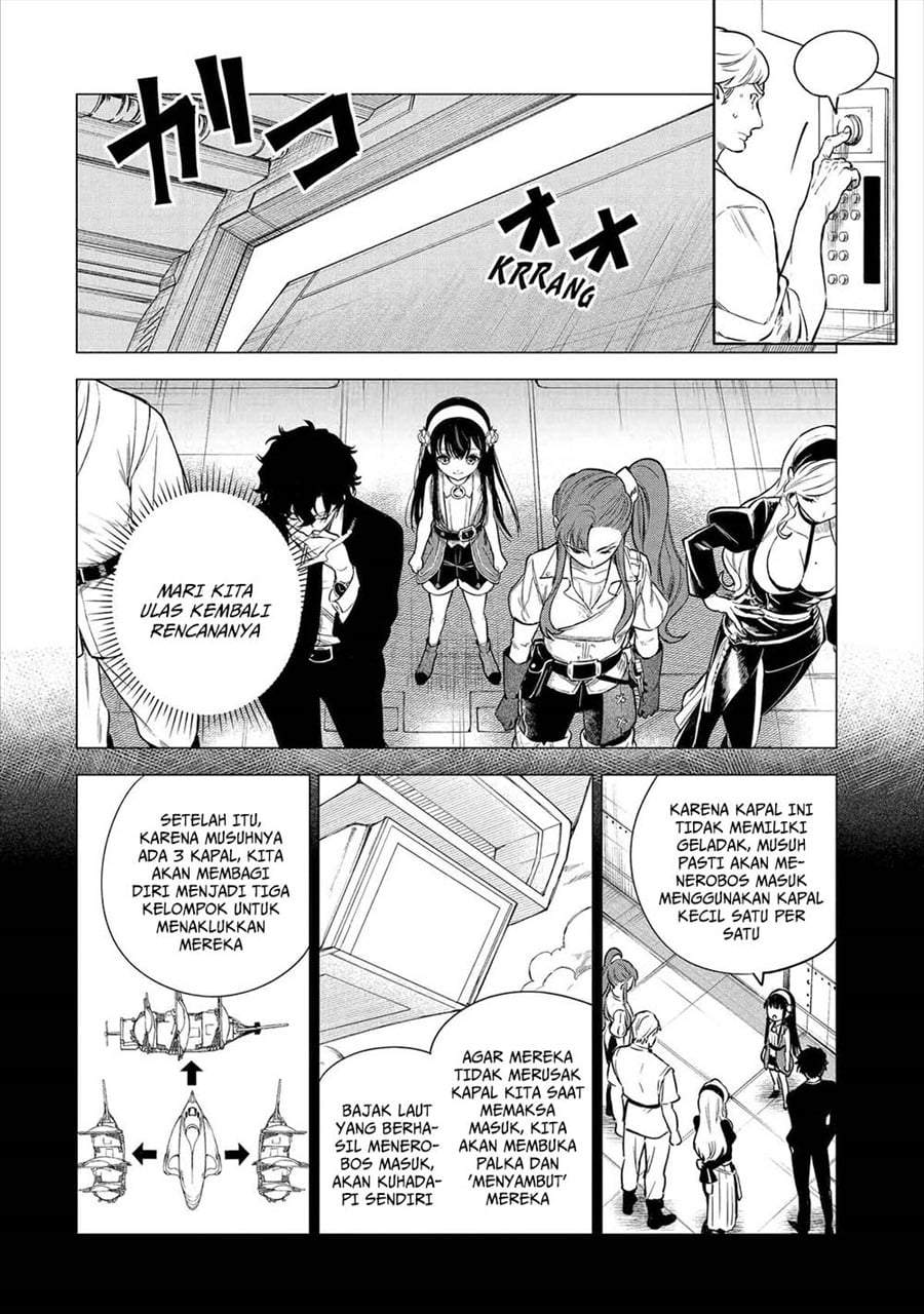 Kyouran Reijou Nia Liston – Byoujaku Reijou ni Tensei shita Kamigoroshi no Bujin no Karei Naru Musouroku Chapter 25