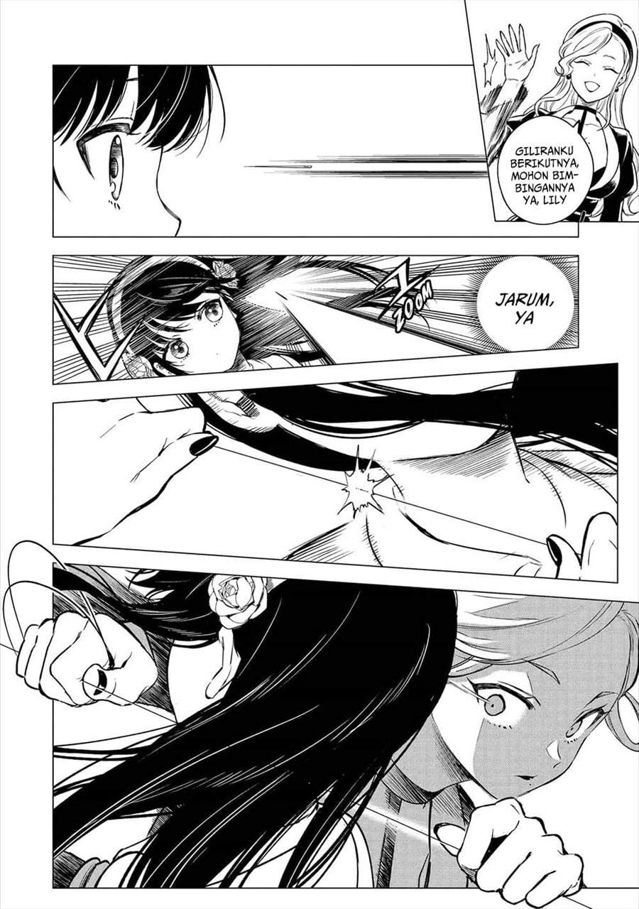 Kyouran Reijou Nia Liston – Byoujaku Reijou ni Tensei shita Kamigoroshi no Bujin no Karei Naru Musouroku Chapter 25