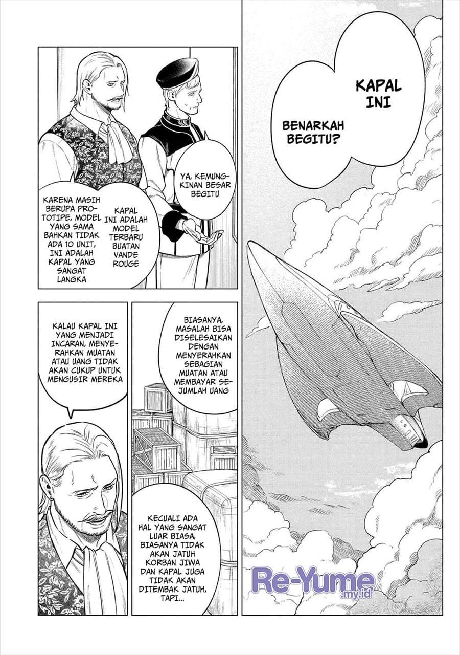 Kyouran Reijou Nia Liston – Byoujaku Reijou ni Tensei shita Kamigoroshi no Bujin no Karei Naru Musouroku Chapter 25