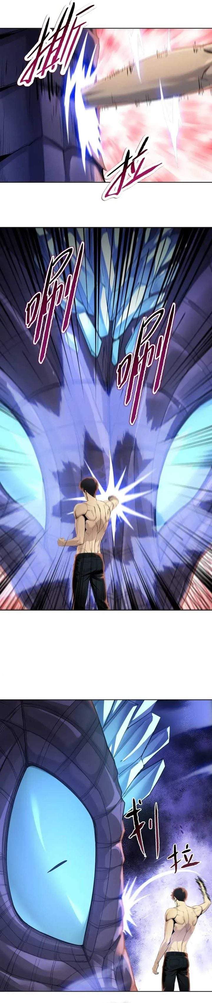 The Last All-Knowing Man Collected Trillions of Stuff from Day One Chapter 105