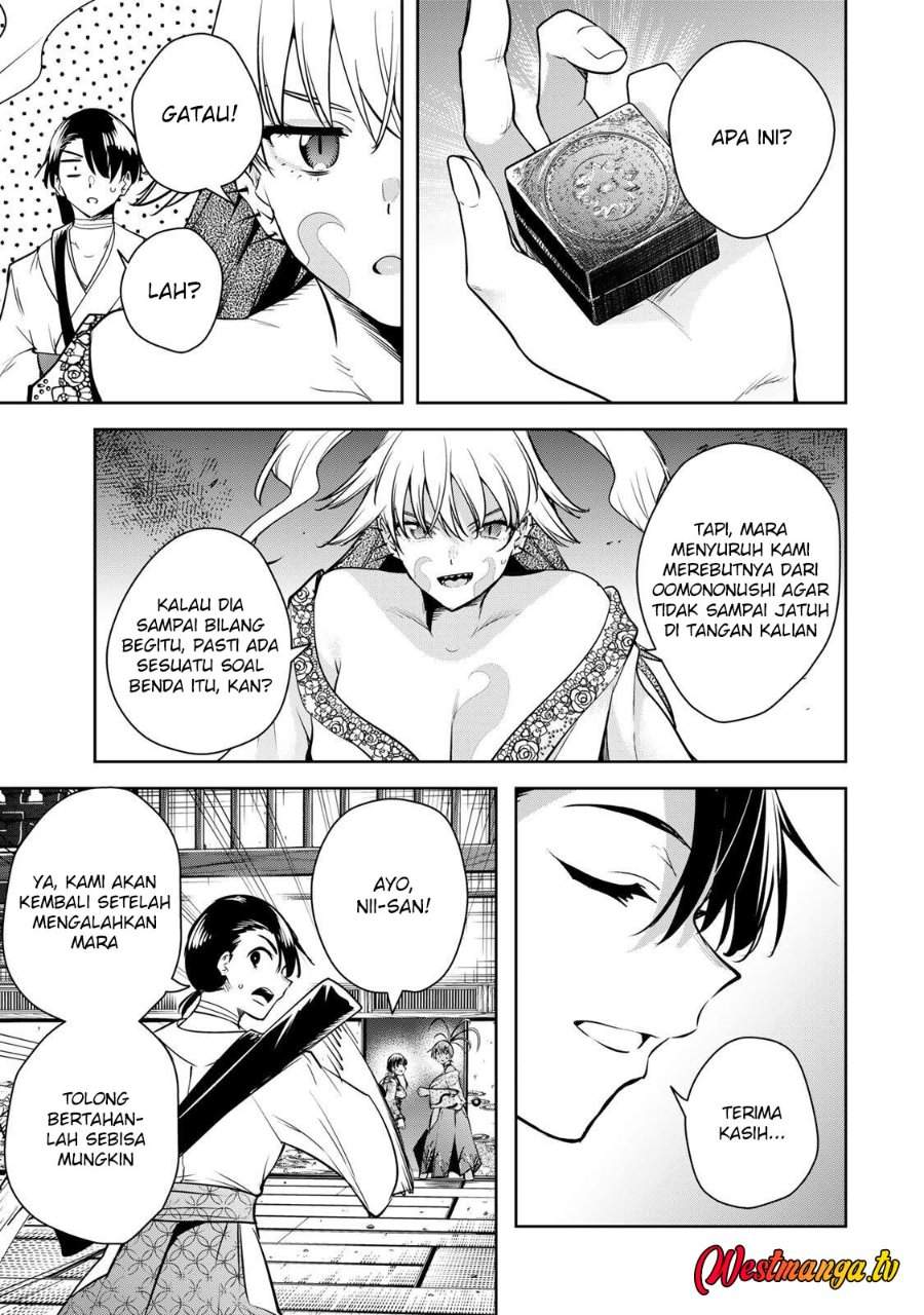 Sakigake no Hana Miko Chapter 74