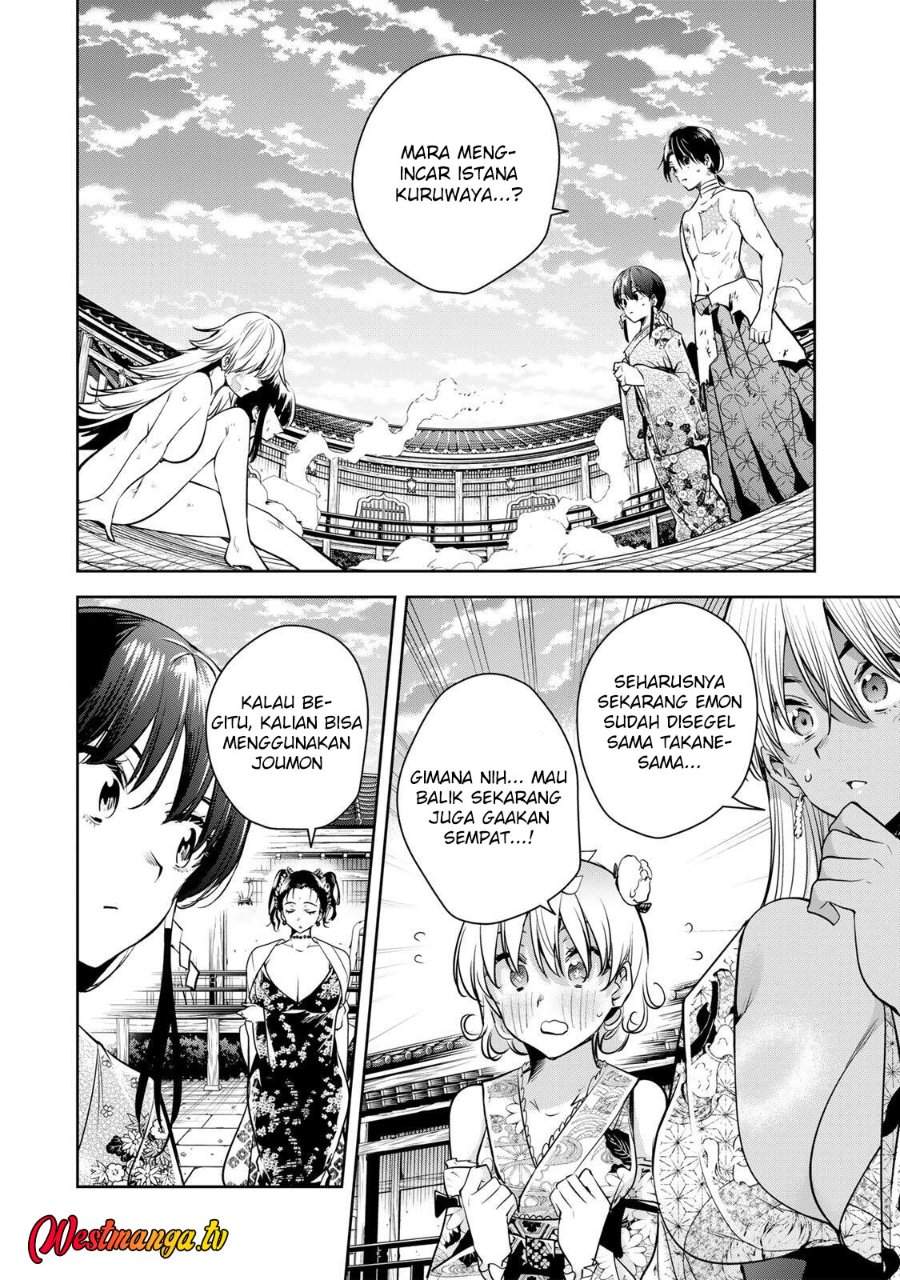 Sakigake no Hana Miko Chapter 74
