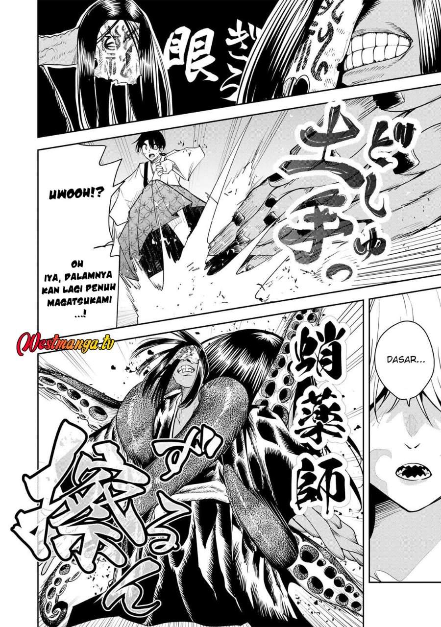 Sakigake no Hana Miko Chapter 74