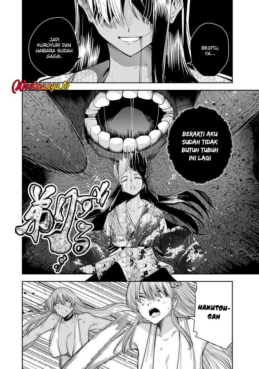 Sakigake no Hana Miko Chapter 75