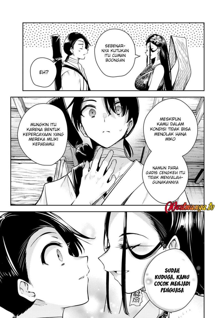 Sakigake no Hana Miko Chapter 75