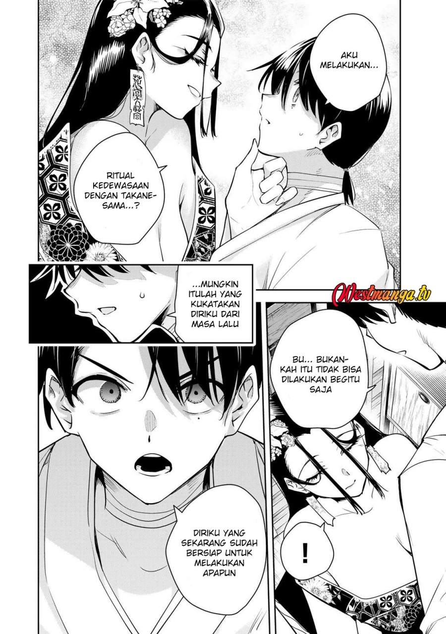 Sakigake no Hana Miko Chapter 76