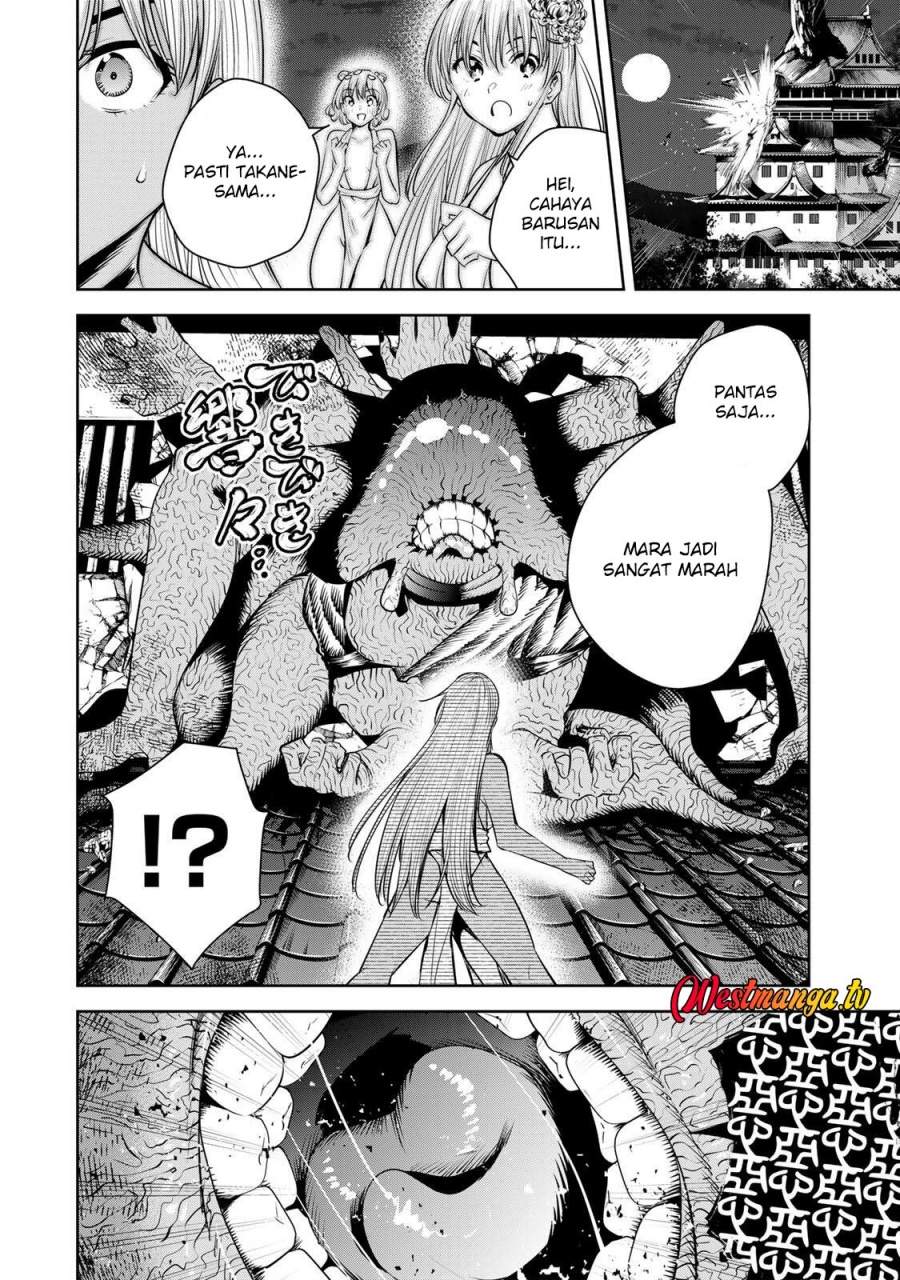 Sakigake no Hana Miko Chapter 76