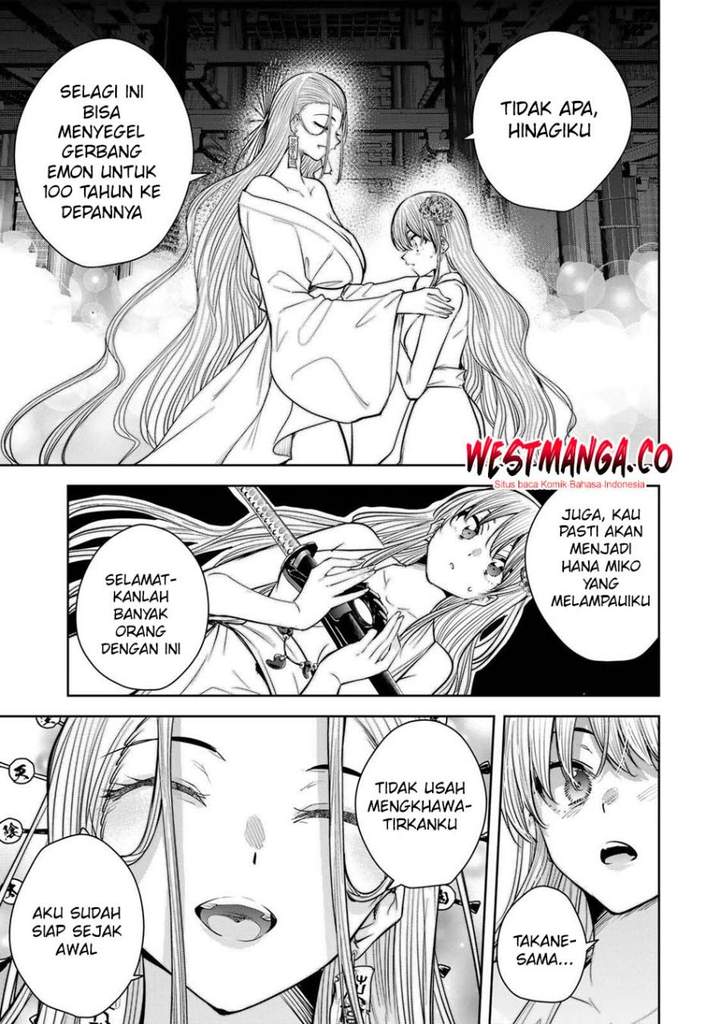 Sakigake no Hana Miko Chapter 77