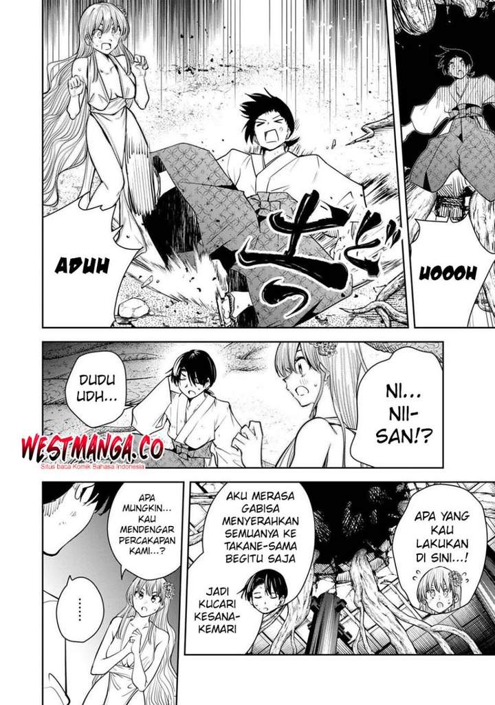 Sakigake no Hana Miko Chapter 77