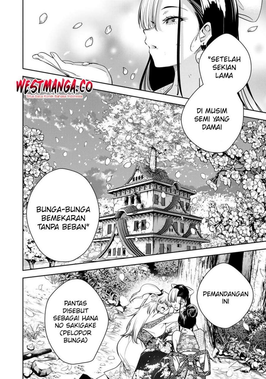 Sakigake no Hana Miko Chapter 78