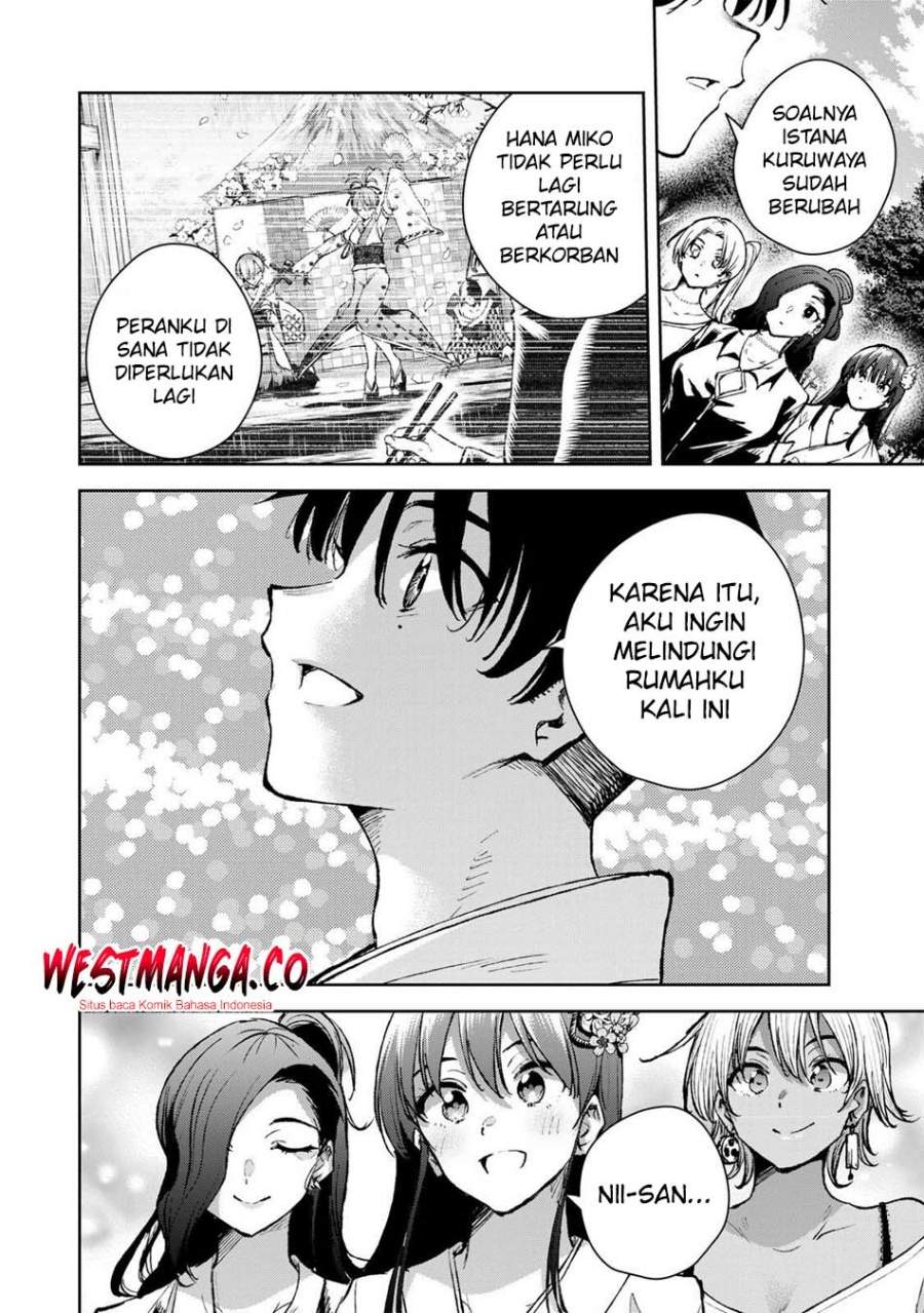 Sakigake no Hana Miko Chapter 78