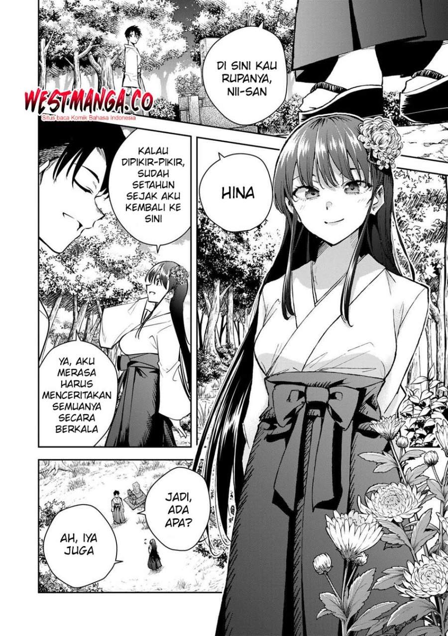 Sakigake no Hana Miko Chapter 78