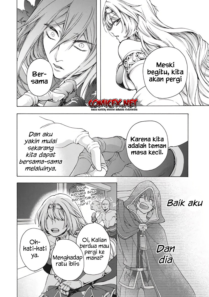 “Kukuku ……. He is the weakest of the Four Heavenly Monarchs.” I was dismissed from my job, but somehow I became the master of a hero and a holy maiden. Chapter 10.1