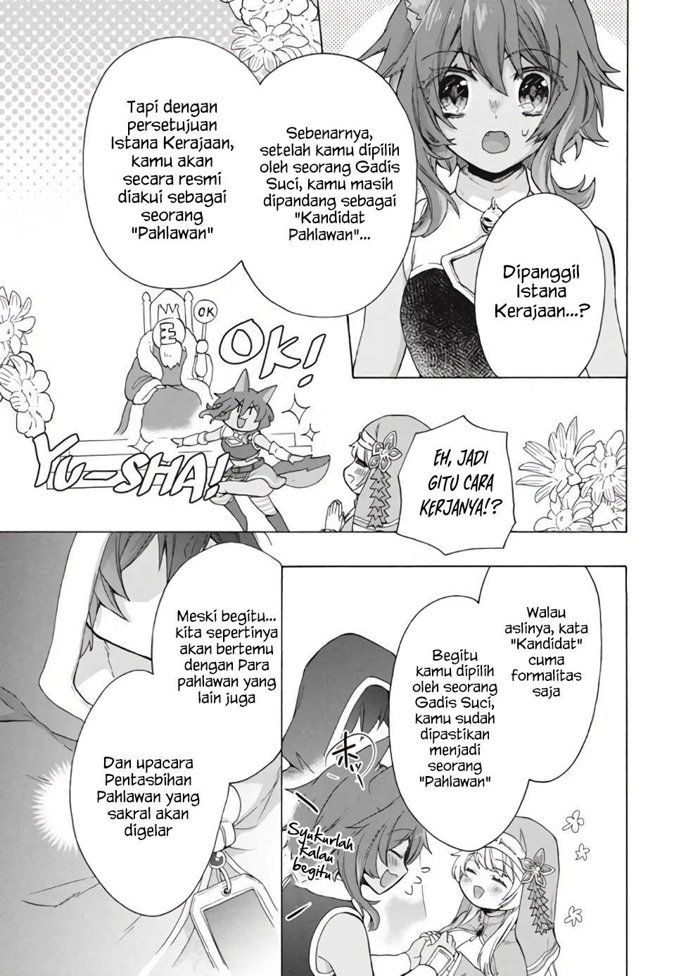 “Kukuku ……. He is the weakest of the Four Heavenly Monarchs.” I was dismissed from my job, but somehow I became the master of a hero and a holy maiden. Chapter 11.1