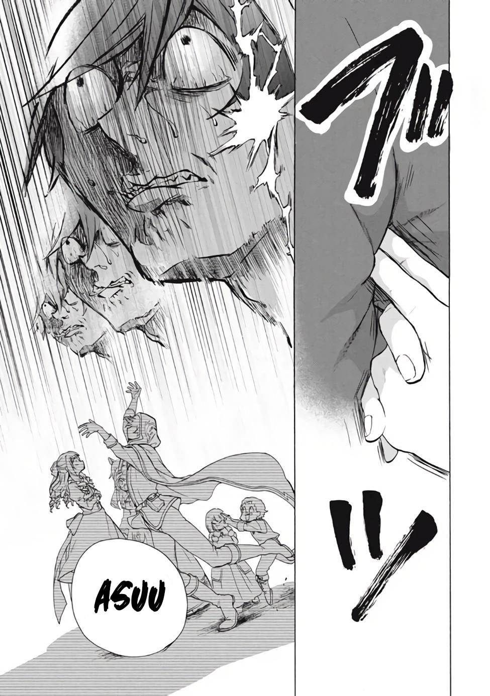“Kukuku ……. He is the weakest of the Four Heavenly Monarchs.” I was dismissed from my job, but somehow I became the master of a hero and a holy maiden. Chapter 11.2