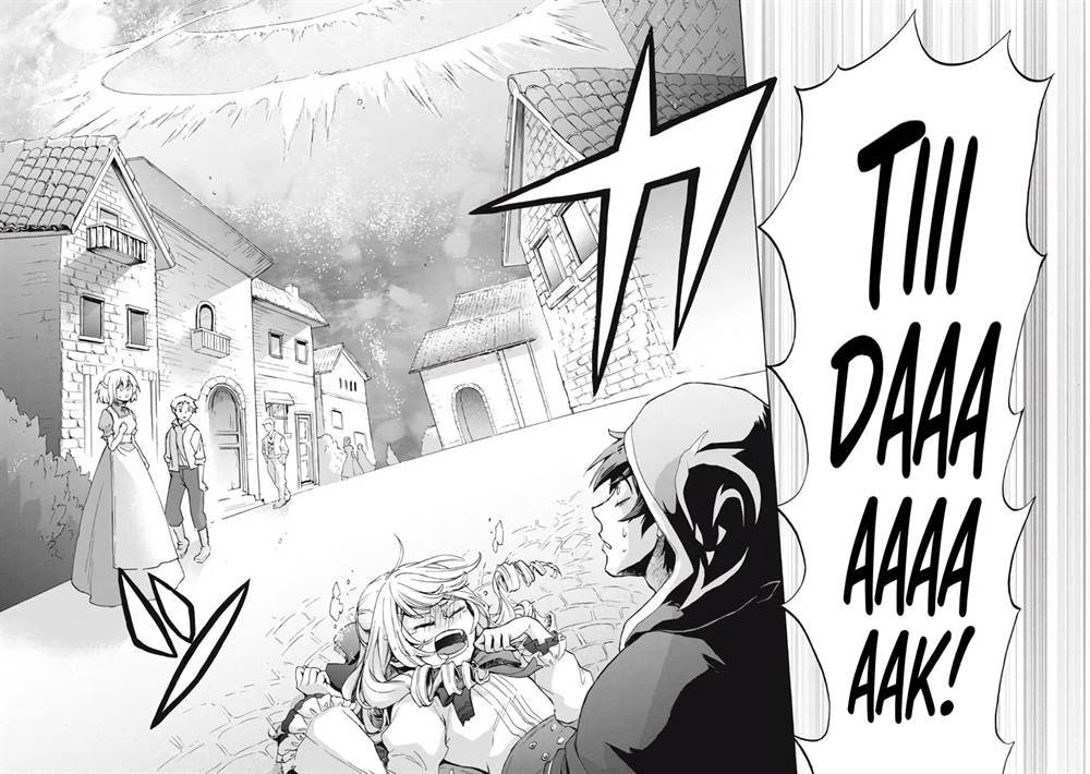 “Kukuku ……. He is the weakest of the Four Heavenly Monarchs.” I was dismissed from my job, but somehow I became the master of a hero and a holy maiden. Chapter 11.2