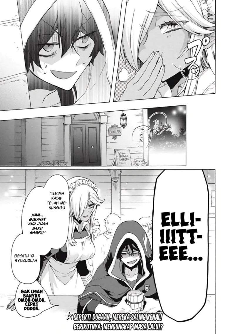 “Kukuku ……. He is the weakest of the Four Heavenly Monarchs.” I was dismissed from my job, but somehow I became the master of a hero and a holy maiden. Chapter 12.1