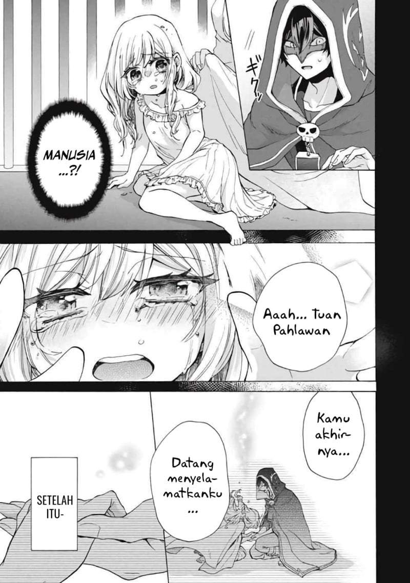 “Kukuku ……. He is the weakest of the Four Heavenly Monarchs.” I was dismissed from my job, but somehow I became the master of a hero and a holy maiden. Chapter 12.2