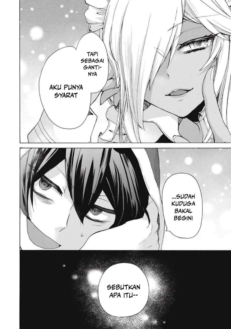 “Kukuku ……. He is the weakest of the Four Heavenly Monarchs.” I was dismissed from my job, but somehow I became the master of a hero and a holy maiden. Chapter 12.2