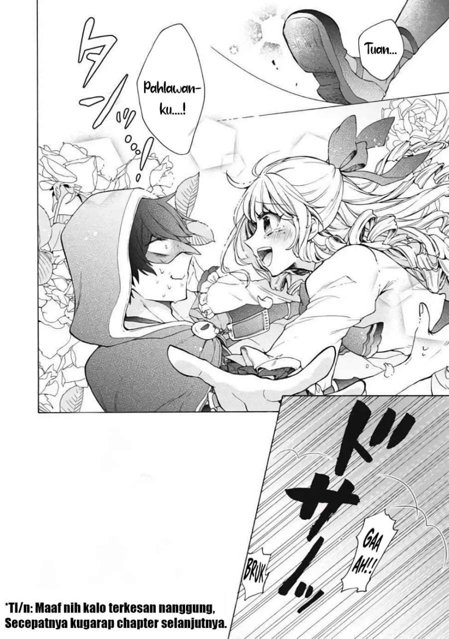 “Kukuku ……. He is the weakest of the Four Heavenly Monarchs.” I was dismissed from my job, but somehow I became the master of a hero and a holy maiden. Chapter 13.1