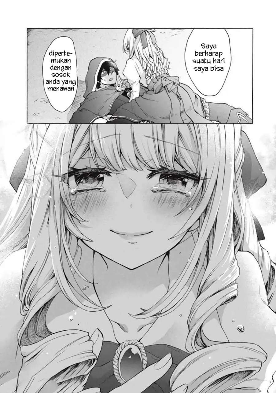 “Kukuku ……. He is the weakest of the Four Heavenly Monarchs.” I was dismissed from my job, but somehow I became the master of a hero and a holy maiden. Chapter 13.2