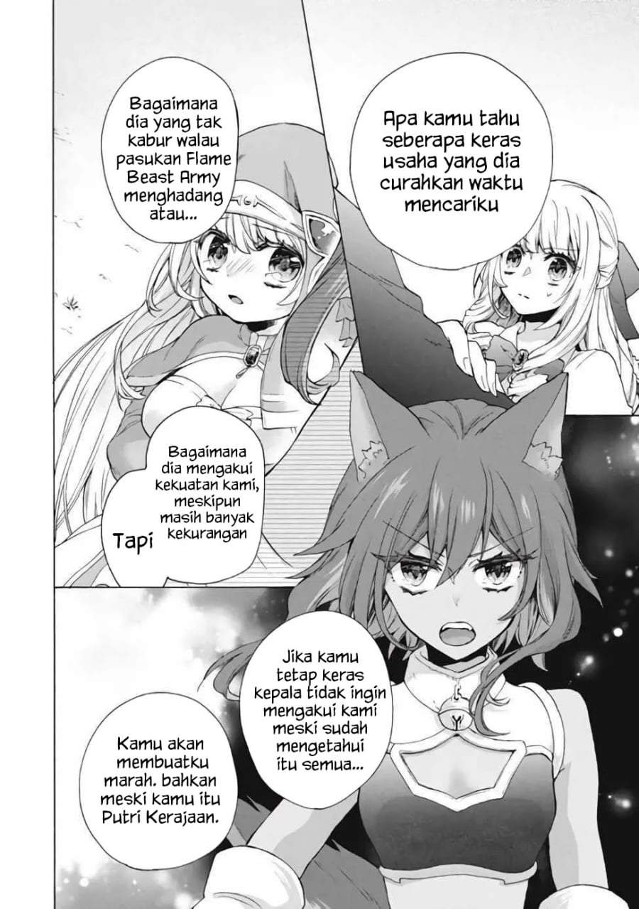 “Kukuku ……. He is the weakest of the Four Heavenly Monarchs.” I was dismissed from my job, but somehow I became the master of a hero and a holy maiden. Chapter 13.2