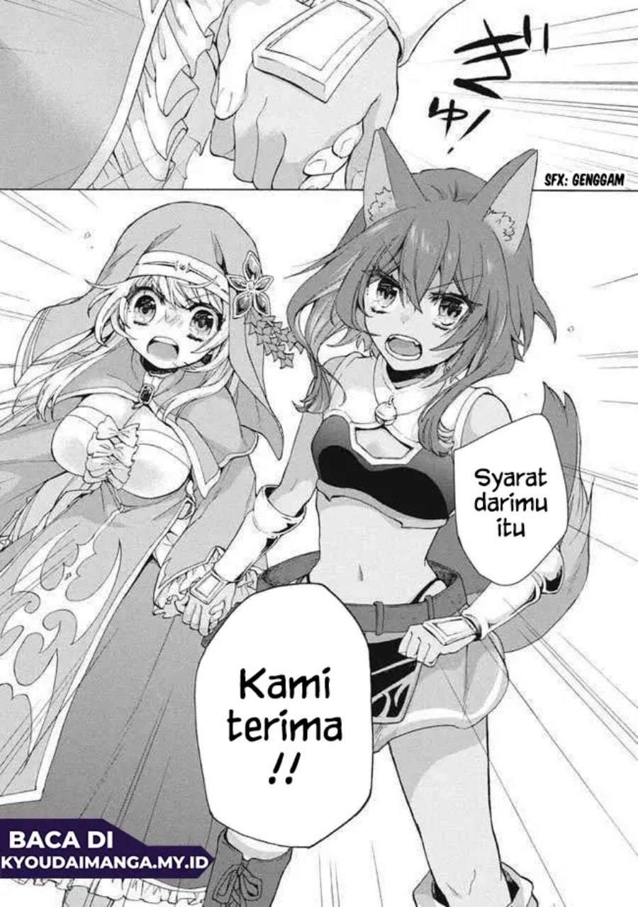 “Kukuku ……. He is the weakest of the Four Heavenly Monarchs.” I was dismissed from my job, but somehow I became the master of a hero and a holy maiden. Chapter 13.2