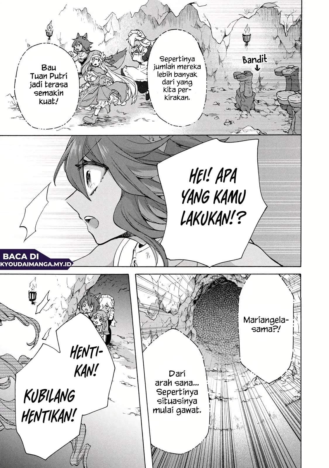 “Kukuku ……. He is the weakest of the Four Heavenly Monarchs.” I was dismissed from my job, but somehow I became the master of a hero and a holy maiden. Chapter 14.1