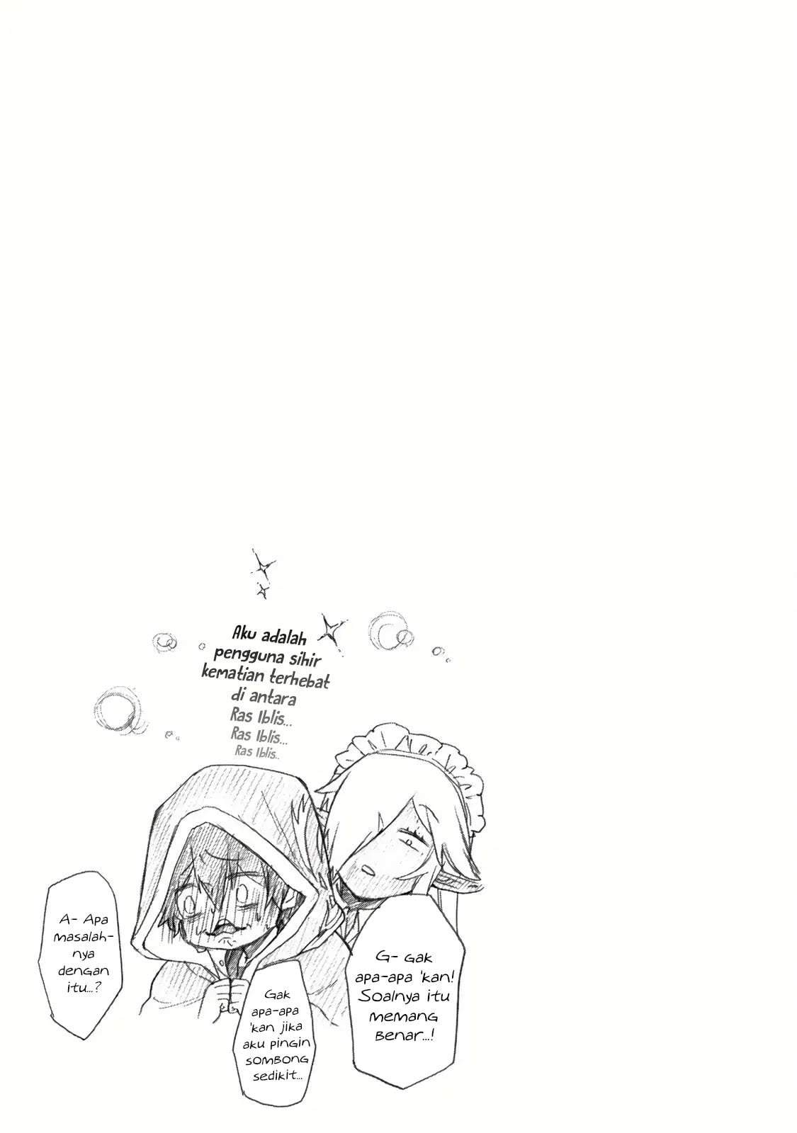 “Kukuku ……. He is the weakest of the Four Heavenly Monarchs.” I was dismissed from my job, but somehow I became the master of a hero and a holy maiden. Chapter 14.2