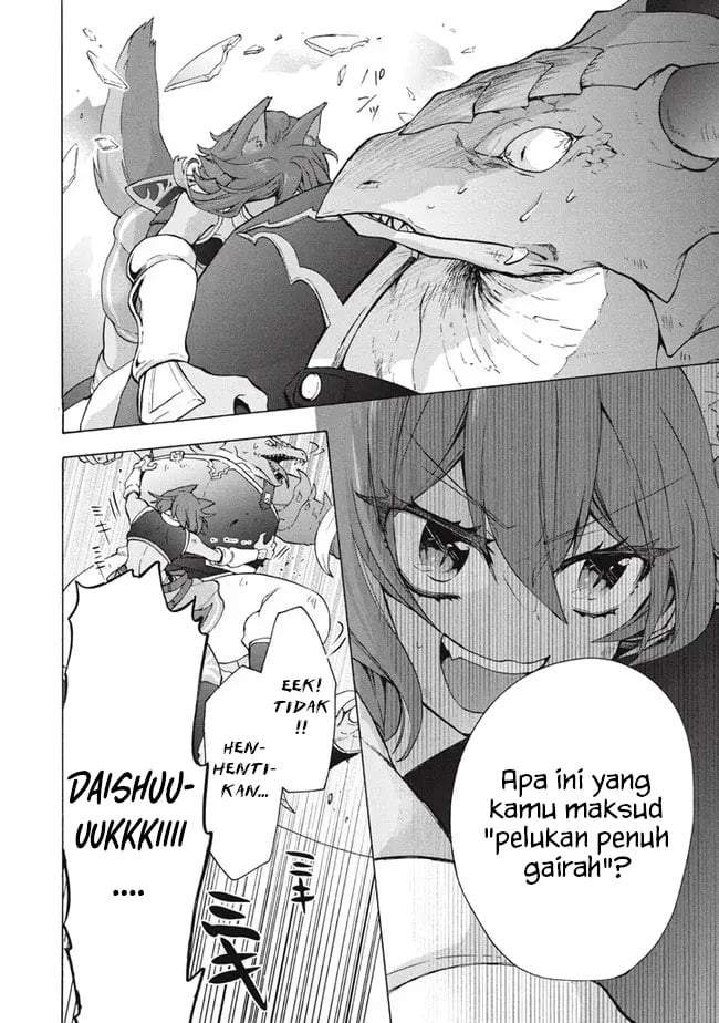 “Kukuku ……. He is the weakest of the Four Heavenly Monarchs.” I was dismissed from my job, but somehow I became the master of a hero and a holy maiden. Chapter 15.1
