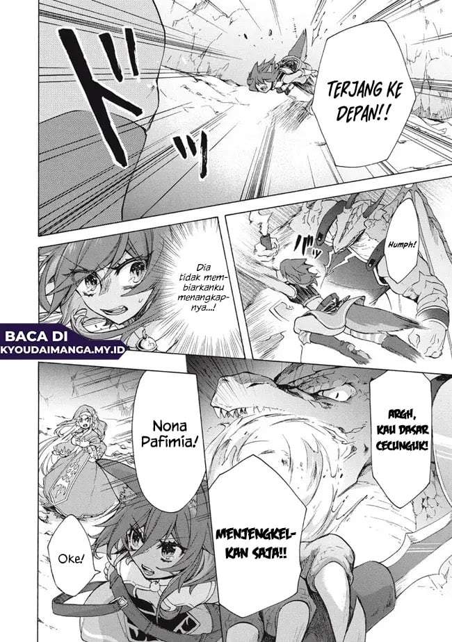 “Kukuku ……. He is the weakest of the Four Heavenly Monarchs.” I was dismissed from my job, but somehow I became the master of a hero and a holy maiden. Chapter 15.1