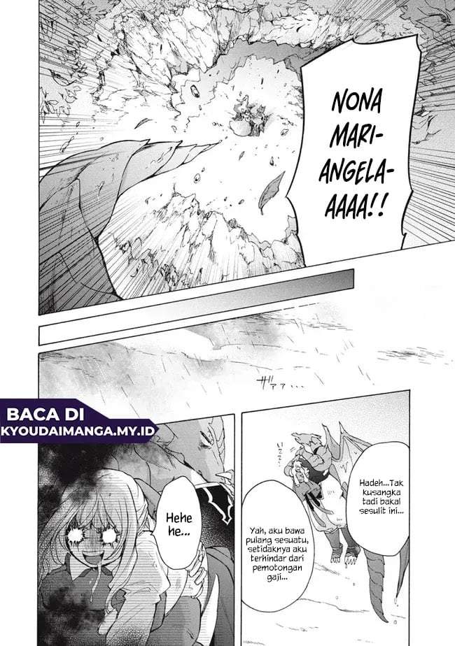 “Kukuku ……. He is the weakest of the Four Heavenly Monarchs.” I was dismissed from my job, but somehow I became the master of a hero and a holy maiden. Chapter 15.1