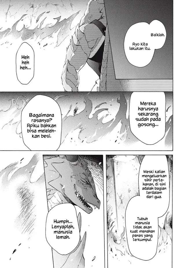 “Kukuku ……. He is the weakest of the Four Heavenly Monarchs.” I was dismissed from my job, but somehow I became the master of a hero and a holy maiden. Chapter 15.1