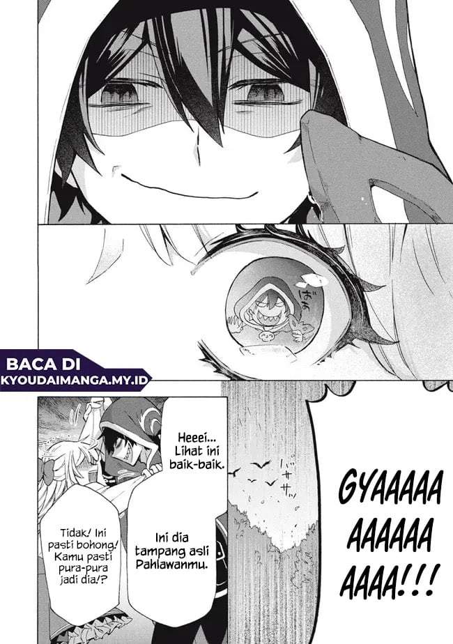 “Kukuku ……. He is the weakest of the Four Heavenly Monarchs.” I was dismissed from my job, but somehow I became the master of a hero and a holy maiden. Chapter 15.2