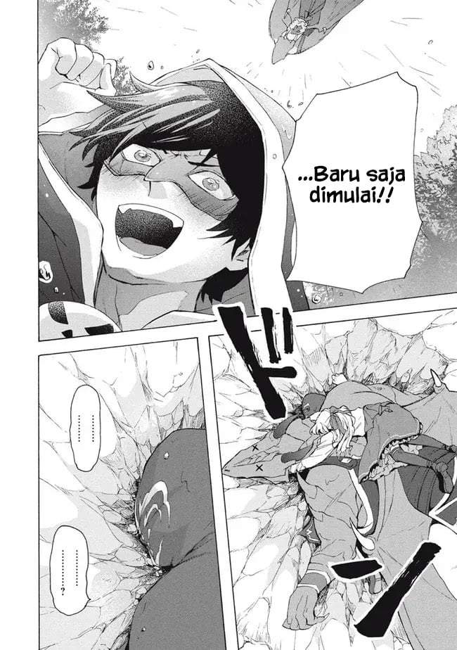 “Kukuku ……. He is the weakest of the Four Heavenly Monarchs.” I was dismissed from my job, but somehow I became the master of a hero and a holy maiden. Chapter 15.2