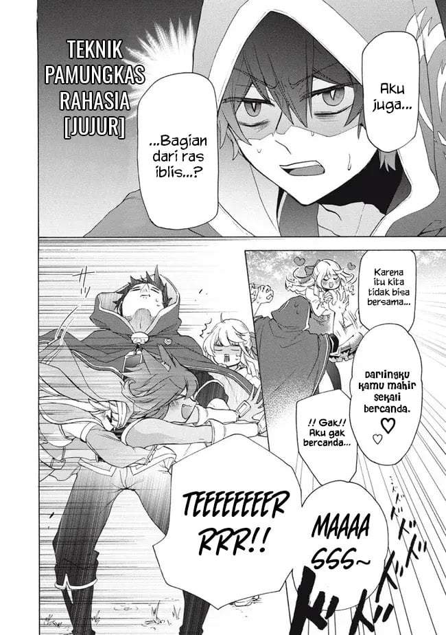 “Kukuku ……. He is the weakest of the Four Heavenly Monarchs.” I was dismissed from my job, but somehow I became the master of a hero and a holy maiden. Chapter 15.2