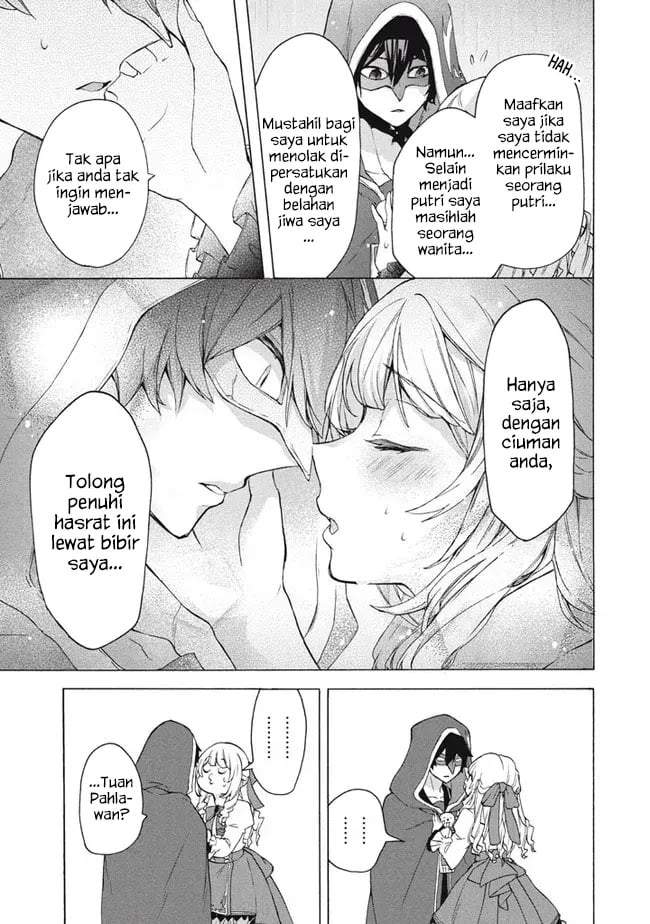 “Kukuku ……. He is the weakest of the Four Heavenly Monarchs.” I was dismissed from my job, but somehow I became the master of a hero and a holy maiden. Chapter 15.2