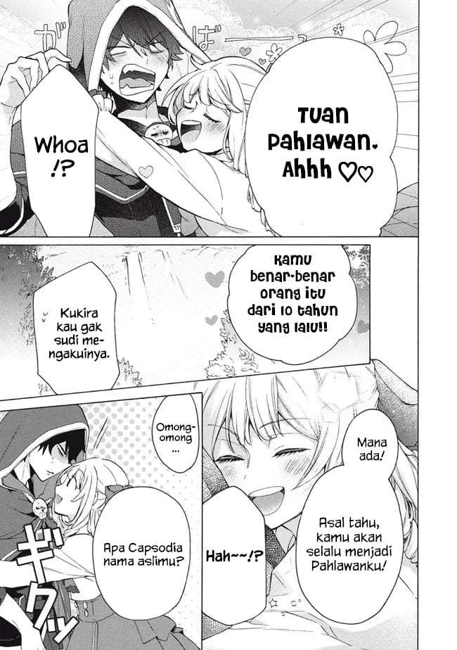 “Kukuku ……. He is the weakest of the Four Heavenly Monarchs.” I was dismissed from my job, but somehow I became the master of a hero and a holy maiden. Chapter 15.2