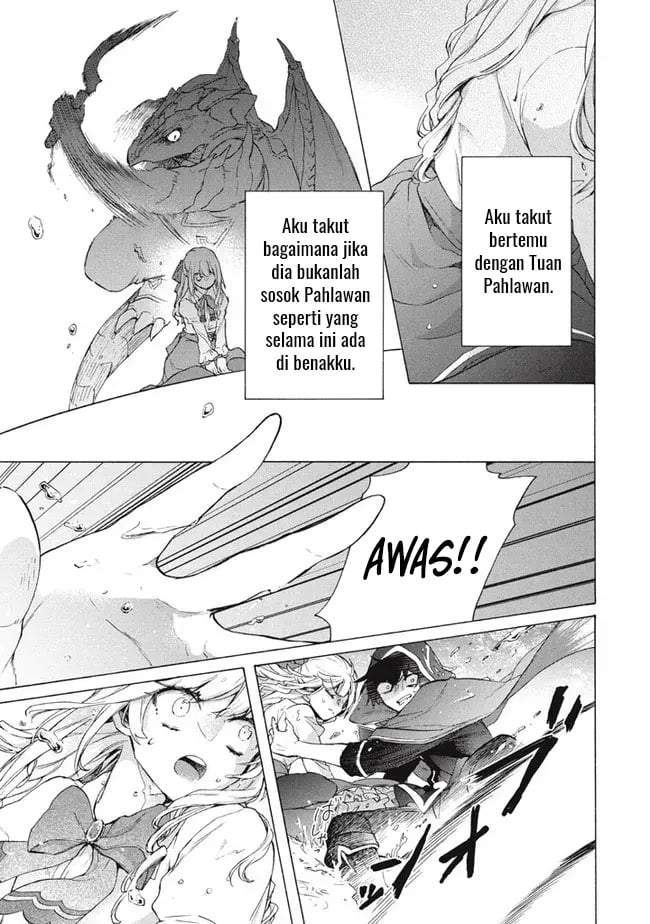 “Kukuku ……. He is the weakest of the Four Heavenly Monarchs.” I was dismissed from my job, but somehow I became the master of a hero and a holy maiden. Chapter 15.2