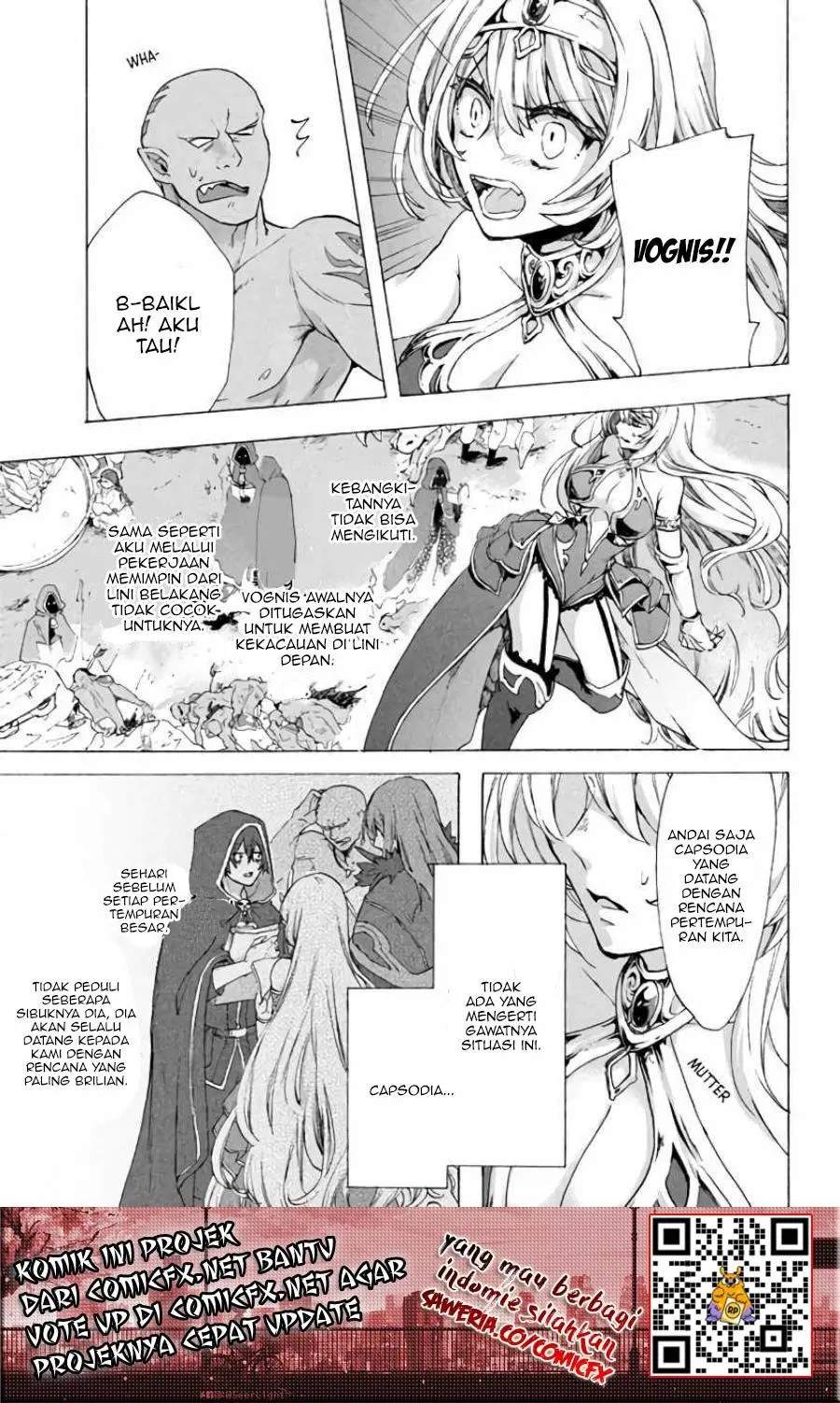 “Kukuku ……. He is the weakest of the Four Heavenly Monarchs.” I was dismissed from my job, but somehow I became the master of a hero and a holy maiden. Chapter 3.2