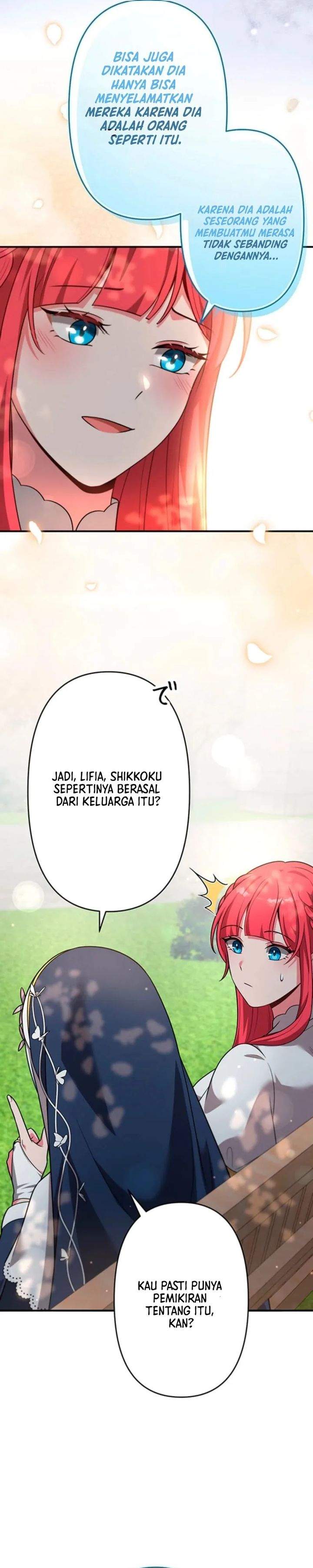 Yarikon de Ita Game Sekai no Akuyaku Mob ni Tensei Shimashita ~Game Chishiki Tsukatte Kimama ni Iki Tetara, Nazeka Aritoarayuru Tokoro de na ga Shirewatatte Ita~ Chapter 14
