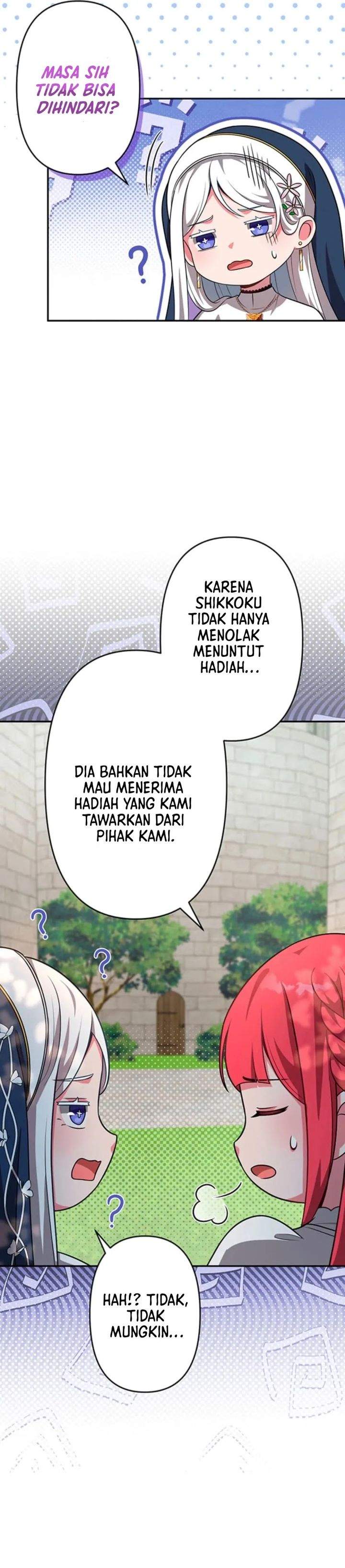 Yarikon de Ita Game Sekai no Akuyaku Mob ni Tensei Shimashita ~Game Chishiki Tsukatte Kimama ni Iki Tetara, Nazeka Aritoarayuru Tokoro de na ga Shirewatatte Ita~ Chapter 14