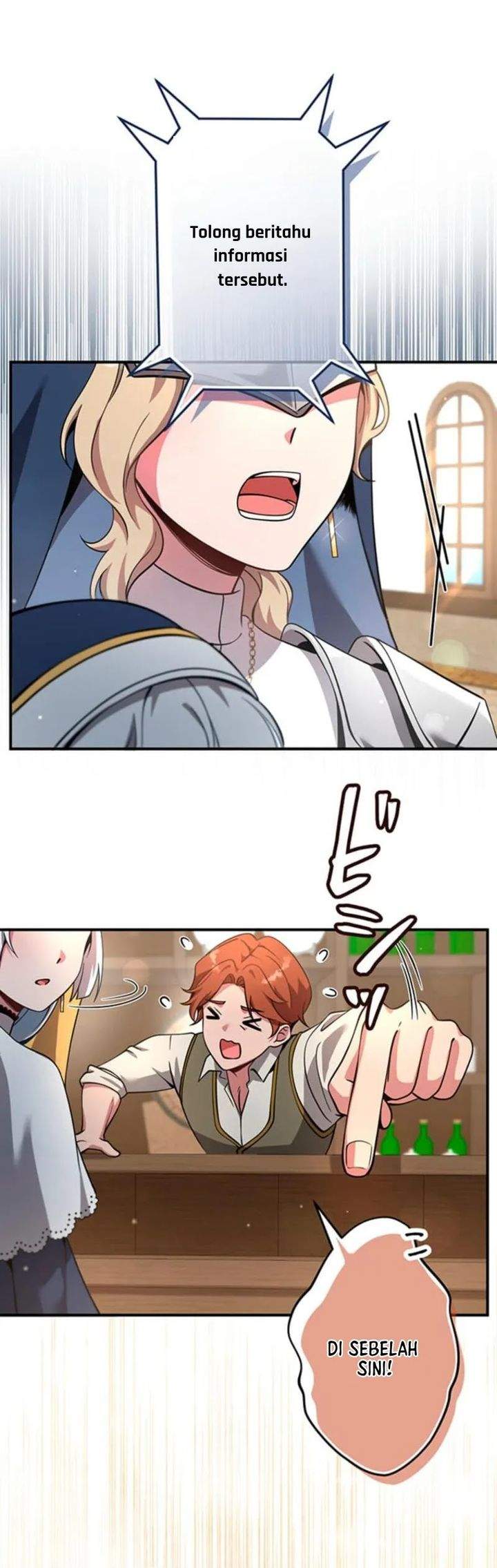 Yarikon de Ita Game Sekai no Akuyaku Mob ni Tensei Shimashita ~Game Chishiki Tsukatte Kimama ni Iki Tetara, Nazeka Aritoarayuru Tokoro de na ga Shirewatatte Ita~ Chapter 15