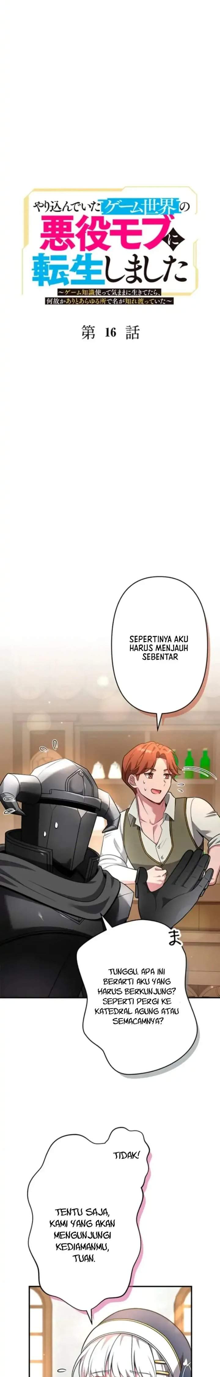 Yarikon de Ita Game Sekai no Akuyaku Mob ni Tensei Shimashita ~Game Chishiki Tsukatte Kimama ni Iki Tetara, Nazeka Aritoarayuru Tokoro de na ga Shirewatatte Ita~ Chapter 16