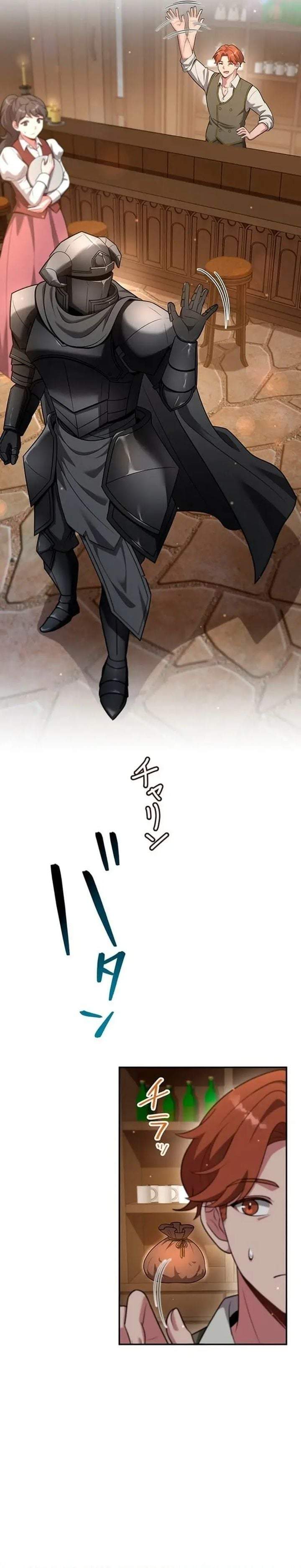 Yarikon de Ita Game Sekai no Akuyaku Mob ni Tensei Shimashita ~Game Chishiki Tsukatte Kimama ni Iki Tetara, Nazeka Aritoarayuru Tokoro de na ga Shirewatatte Ita~ Chapter 22