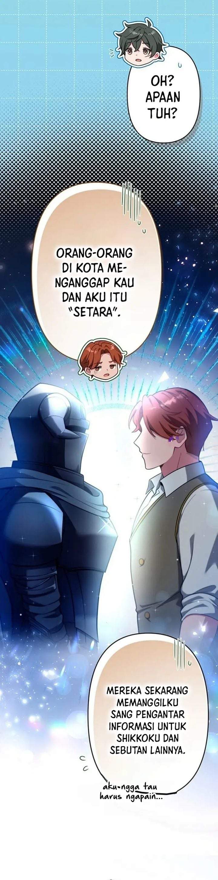 Yarikon de Ita Game Sekai no Akuyaku Mob ni Tensei Shimashita ~Game Chishiki Tsukatte Kimama ni Iki Tetara, Nazeka Aritoarayuru Tokoro de na ga Shirewatatte Ita~ Chapter 22